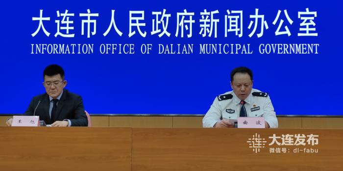大连今日五大重大新闻综述，大连今日五大新闻综述报道