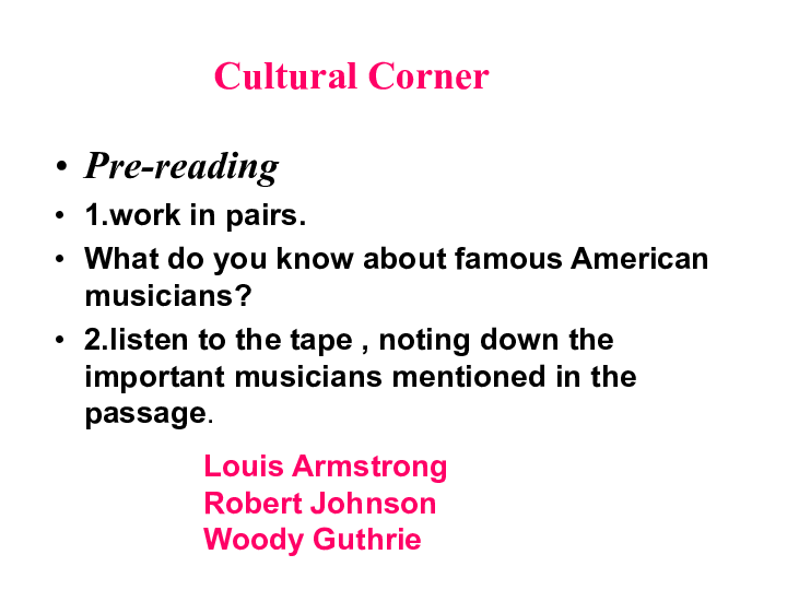 一肖特中一肖特中期期中,深度解析与探讨,深度解析与探讨,一肖特中一肖特中期期中的奥秘