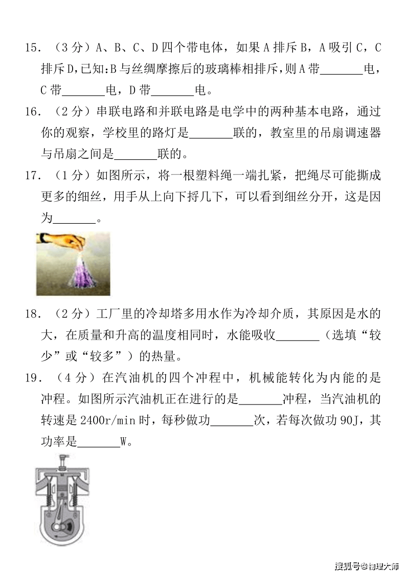 一肖特中一肖特中期期中,深度解析与探讨,深度解析与探讨,一肖特中一肖特中期期中的奥秘