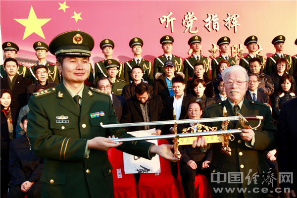 武警北京市总队政委，守护首都的坚强后盾，武警北京市总队政委，首都的坚强守护神