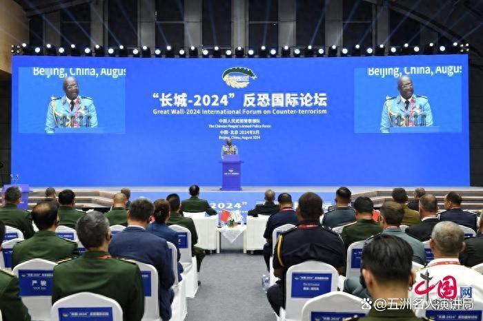 红德智库军事论坛，聚焦军事热点，深度解读国防战略，红德智库军事论坛，深度解读国防战略，聚焦军事热点