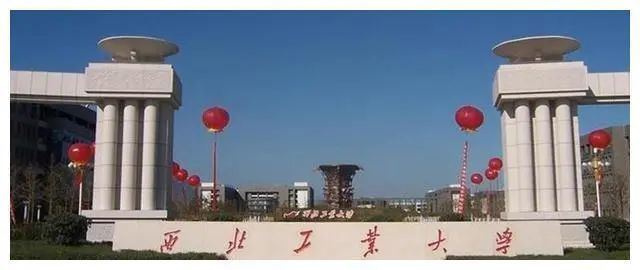 美国攻击西北工业大学，网络安全的警钟与全球合作的必要性，美国攻击西北工业大学，全球网络安全警钟敲响，国际合作势在必行