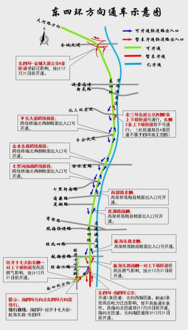 郑州最新消息今天，城市发展与民生改善的新篇章，郑州今日新动态，城市发展与民生改善的新篇章开启