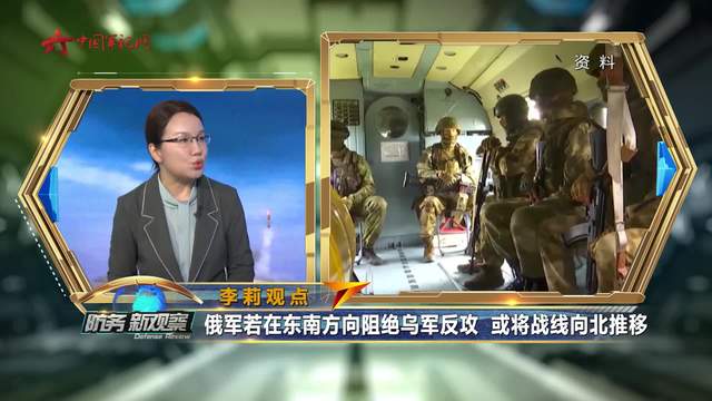 军事频道宇将军，铁血战士的传奇人生，军事频道宇将军，铁血战士的传奇人生之路