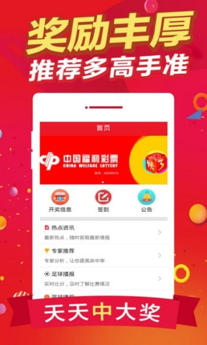 白小姐王中王肖选一，命运与选择的交织，白小姐王中王肖选一，命运与选择的碰撞