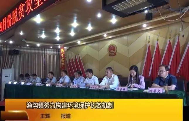 天涯论坛热议灵璧县渔沟中学，教育之光还是管理之困？，天涯论坛热议灵璧县渔沟中学，教育之光还是管理漏洞？