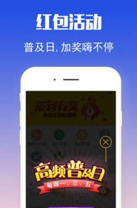 王中王三肖选一肖