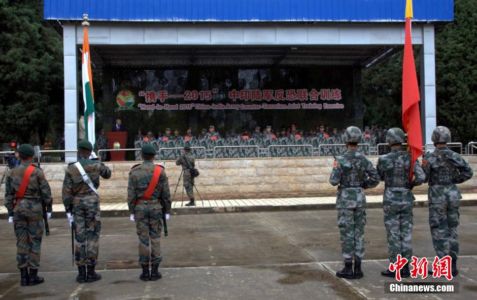 昆明军区十四集团军的辉煌历程与贡献，昆明军区十四集团军的辉煌历程与卓越贡献