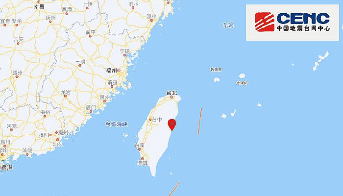 刚刚发生的2024年地震，影响与反思，刚刚发生的2024年地震，影响与启示