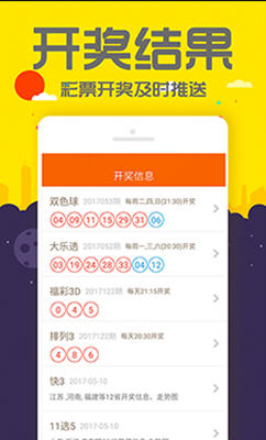 关于精准管家婆软件更新内容的研究与分析——以数字7777788888为关键词的探索，精准管家婆软件更新内容研究，数字7777788888关键词探索分析
