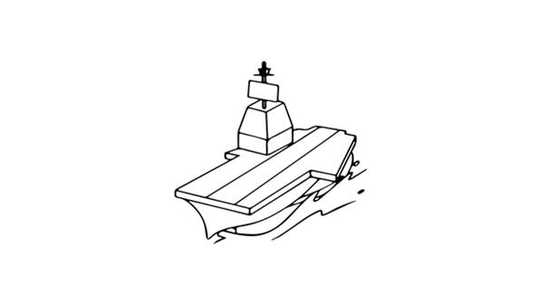 航空母舰简笔画,如何绘制帅气十足的战舰,航空母舰简笔画教程,绘制帅气十足的战舰攻略