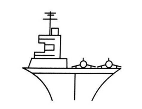 航空母舰简笔画,如何绘制帅气十足的战舰,航空母舰简笔画教程,绘制帅气十足的战舰攻略