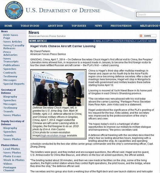 美国防务新闻网中文版官网，深度解析美国防务动态的第一站，美国防务新闻网中文版官网，深度解析美国防务动态的核心平台