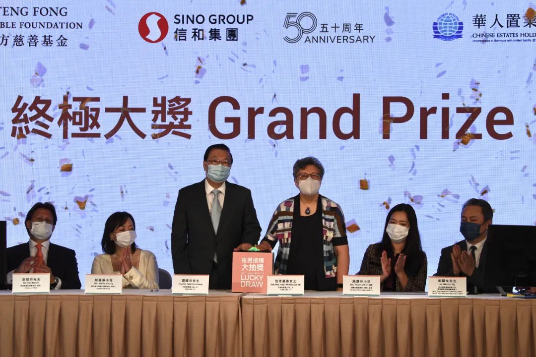 香港开奘结果是什么