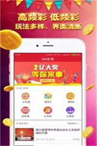 免费香港资料大全