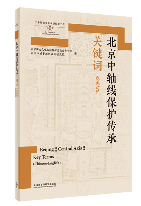 一码一肖100准刘伯温应用介绍，一码一肖100准刘伯温应用详解