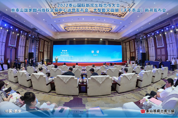 今日国际新闻大事概述(XXXX年XX月XX日),XXXX年XX月XX日国际新闻大事概述