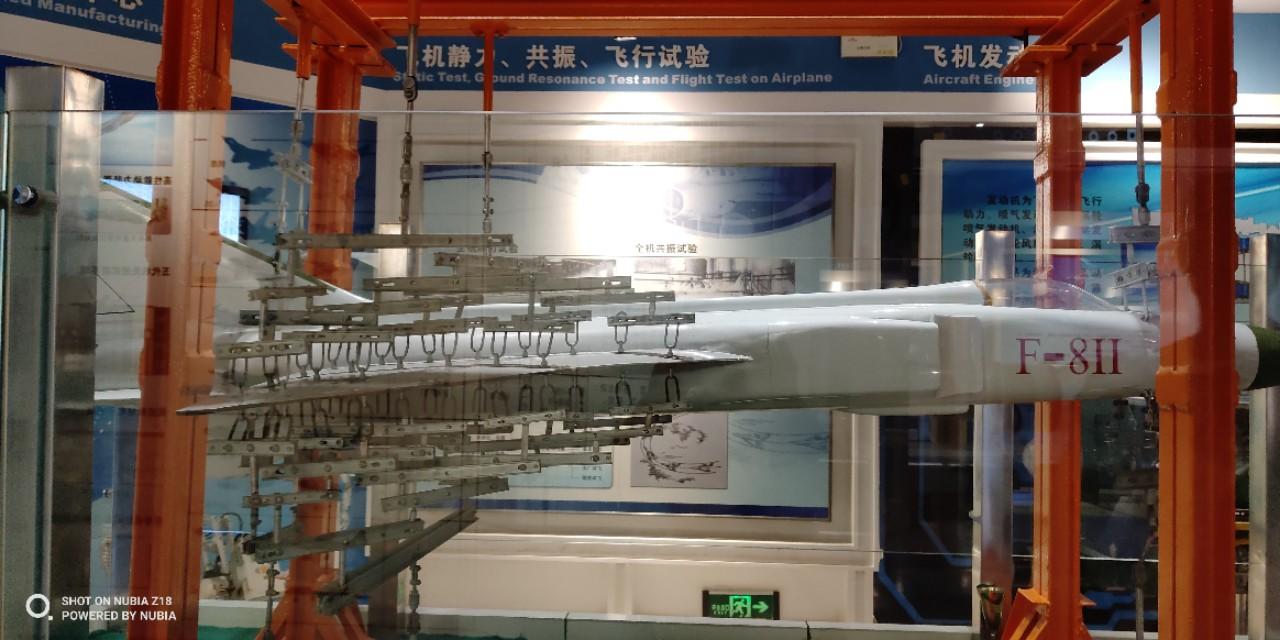 香港 第460页