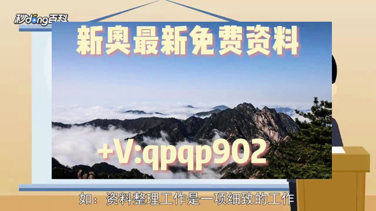 全面解析 第5页