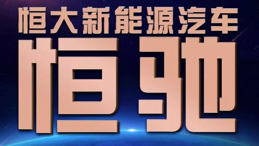 最近一周新闻事件文字概述，最近一周新闻事件概览