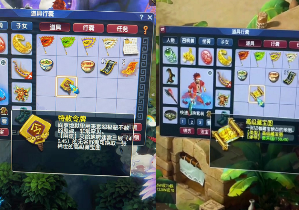 王中王75期指一生肖——探寻神秘生肖之旅,探寻神秘生肖之旅,王中王75期指定生肖揭晓