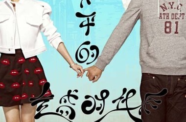 和平的全盛时代电视剧，展现和谐社会的魅力与力量，和平全盛时代，展现和谐社会魅力与力量的电视剧