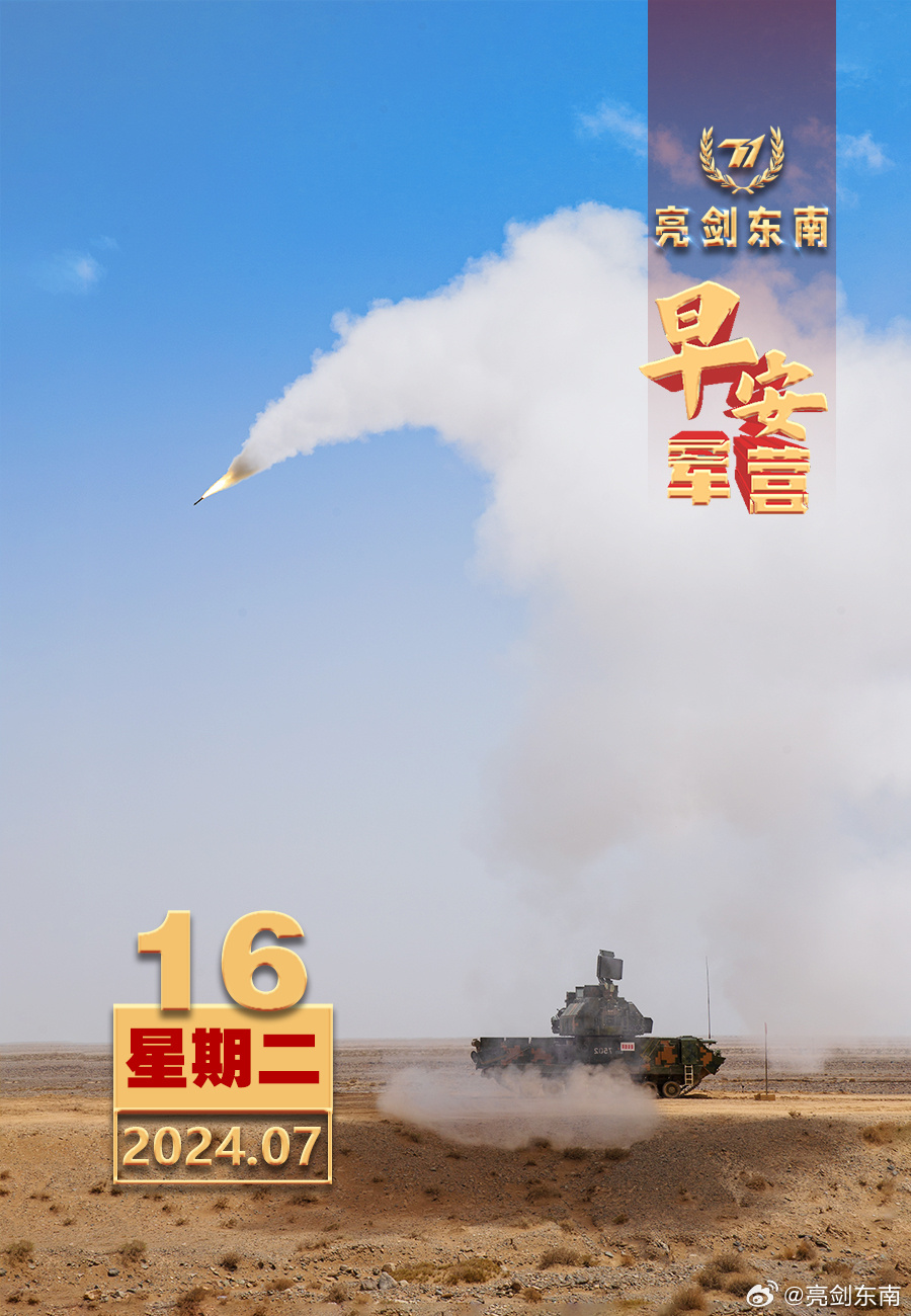 深度解析与期待展望