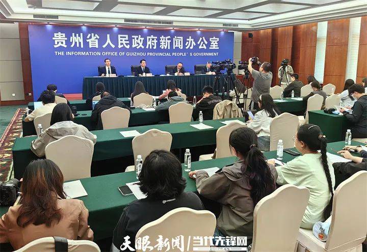 贵阳今天发生的重大新闻，城市新动态引发广泛关注，贵阳今日新动态，重大新闻引发广泛关注