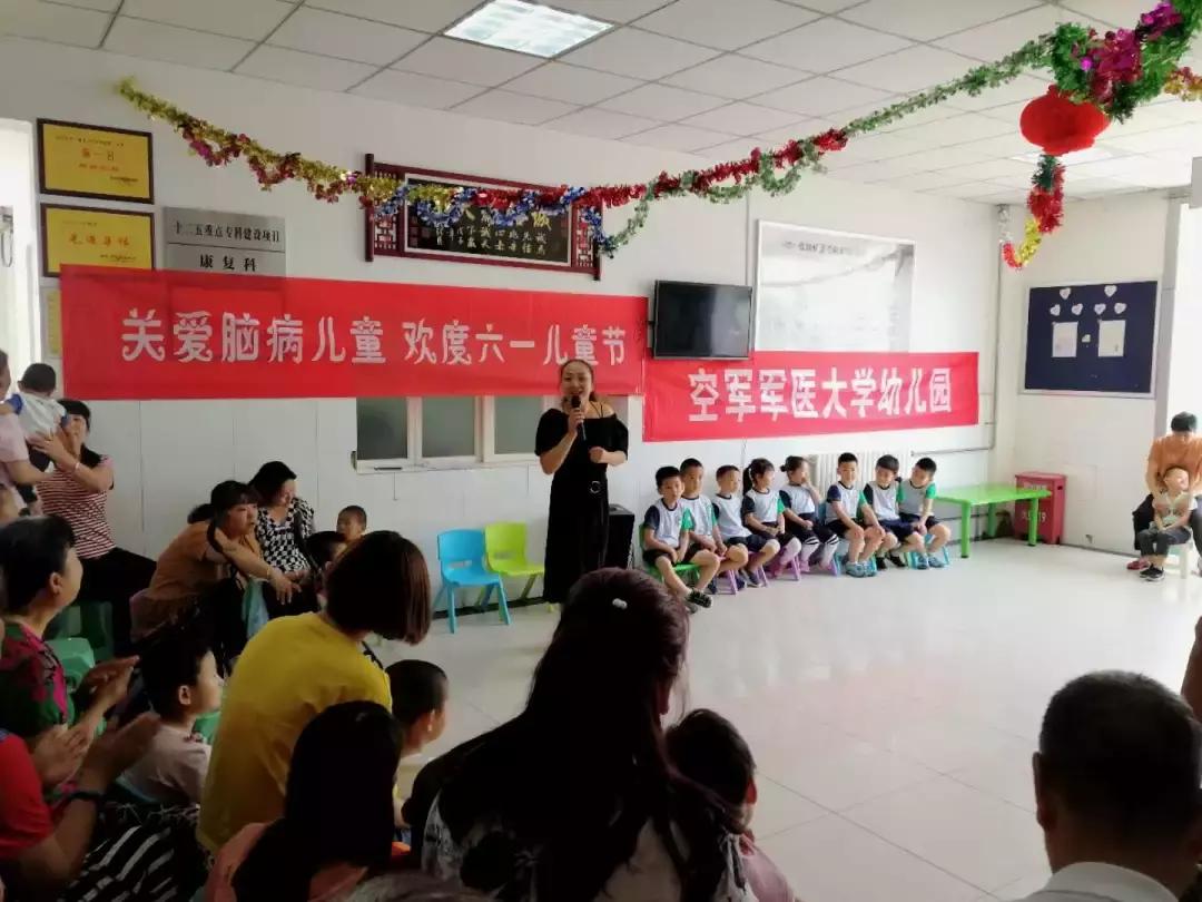 中国人民解放军空军军医大学第二附属医院，医学领域的卓越贡献与卓越服务，中国人民解放军空军军医大学第二附属医院，医学领域的杰出贡献与优质服务