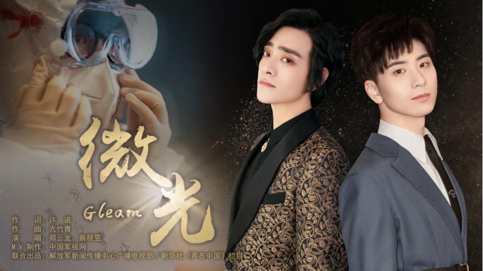 第一军视栏目特点深度解析，第一军视栏目特点深度解析与解读