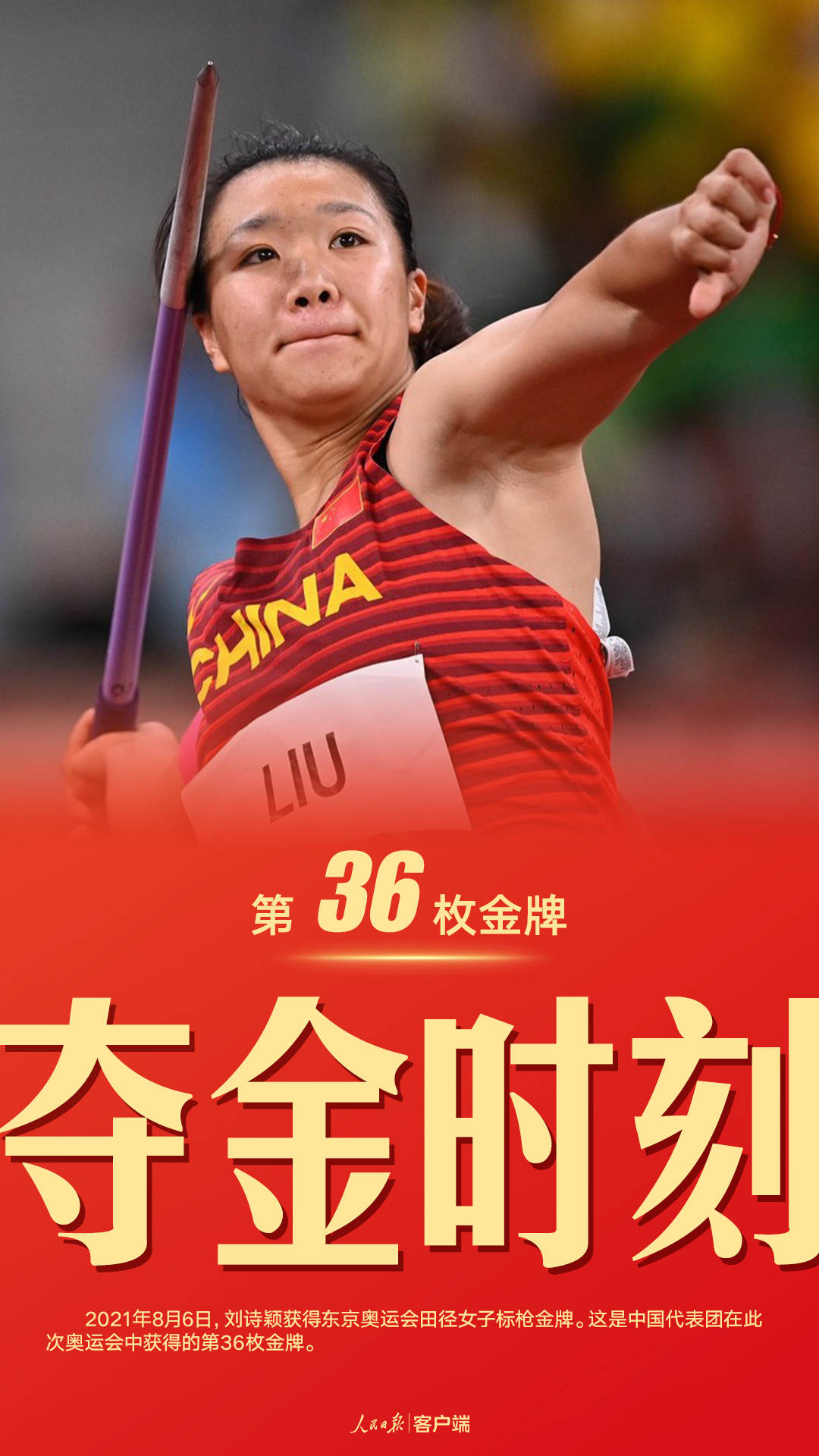 揭秘中国人民解放军第38军所属兵团的历史与荣耀，中国人民解放军第38军所属兵团的历史与荣耀揭秘