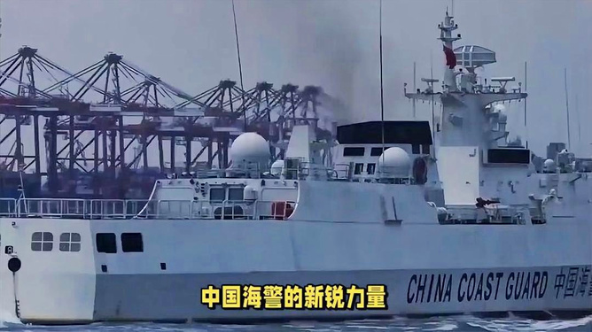 中国海警的骄傲，全新升级后的22艘056护卫舰的力量与荣耀，中国海警全新升级22艘056护卫舰，力量与荣耀的骄傲