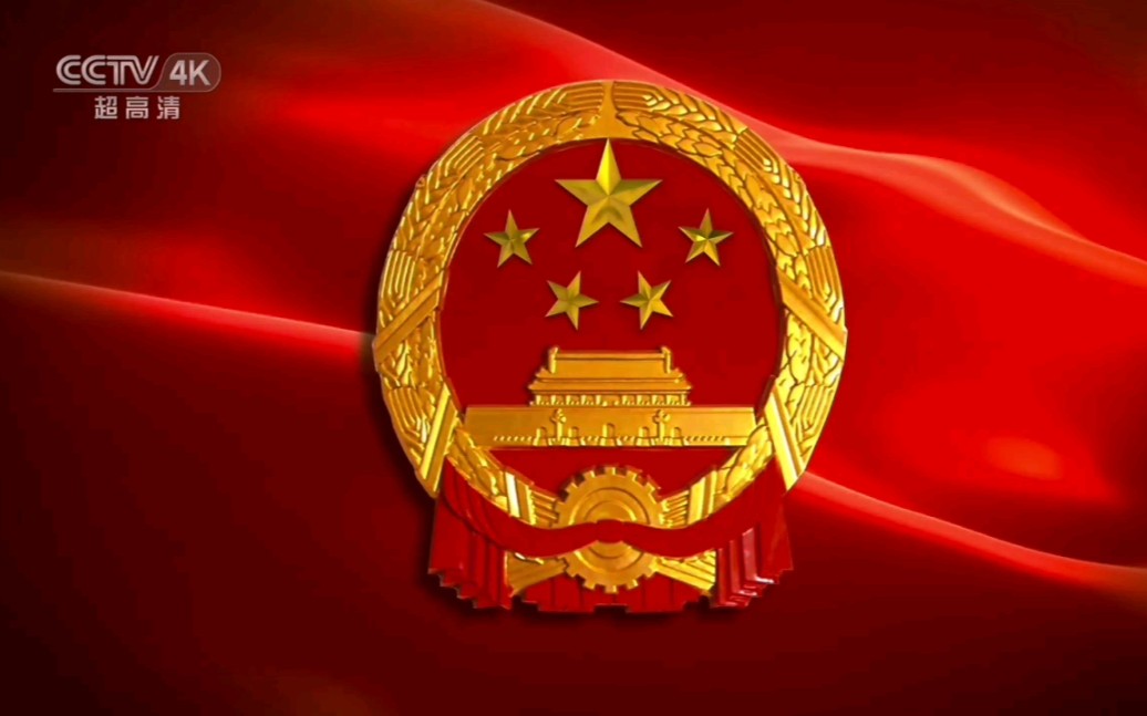 CCTV国歌历年，历史、意义与影响，CCTV国歌历程，历史意义与深远影响