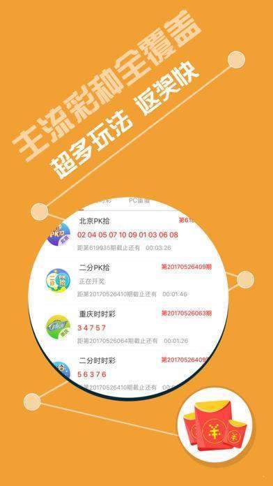 内部资料的三中三准，探究其真实性与价值，内部资料三中三准真实性及价值探究