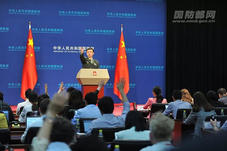国防军事动态
