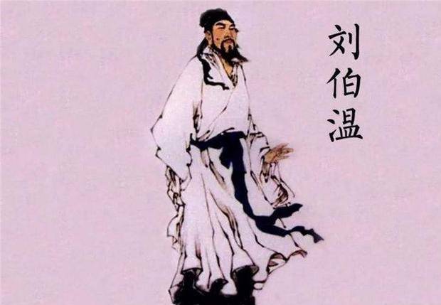 刘伯温四肖图一肖走特马，神秘预言与传奇故事，刘伯温预言传奇，四肖图特马揭秘神秘预言