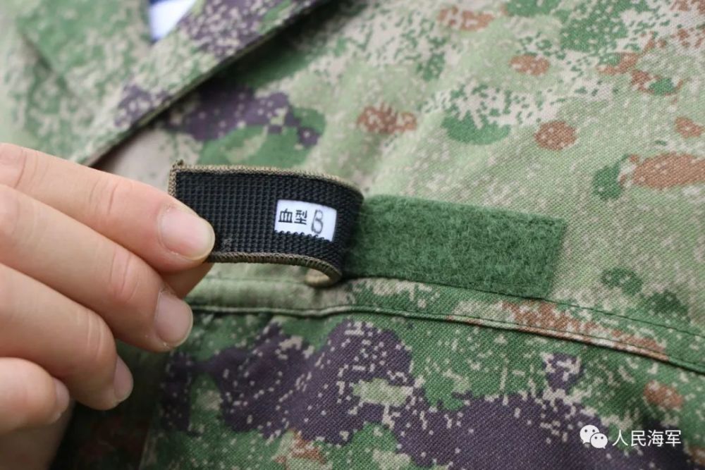 香港 第448页