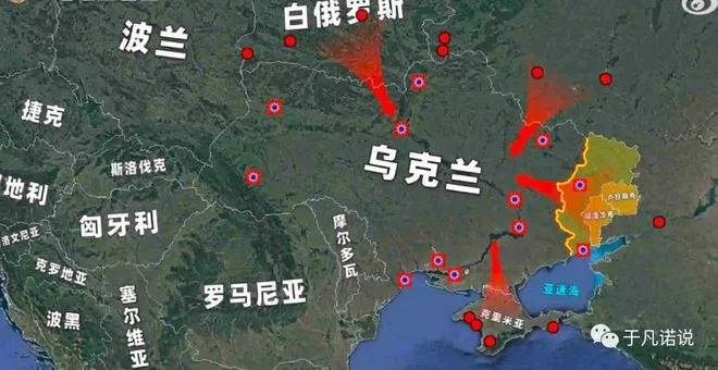 俄乌之战原因深度解析，俄乌之战原因深度解析，背后的利益与纷争