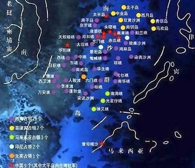 南海诸岛的优势资源及其潜力，南海诸岛优势资源及其巨大潜力探索