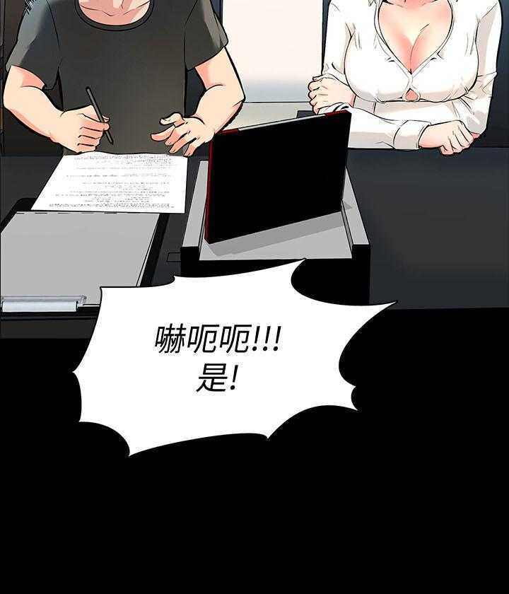 承睿,一位卓越的家教老师,承睿,卓越家教老师的典范