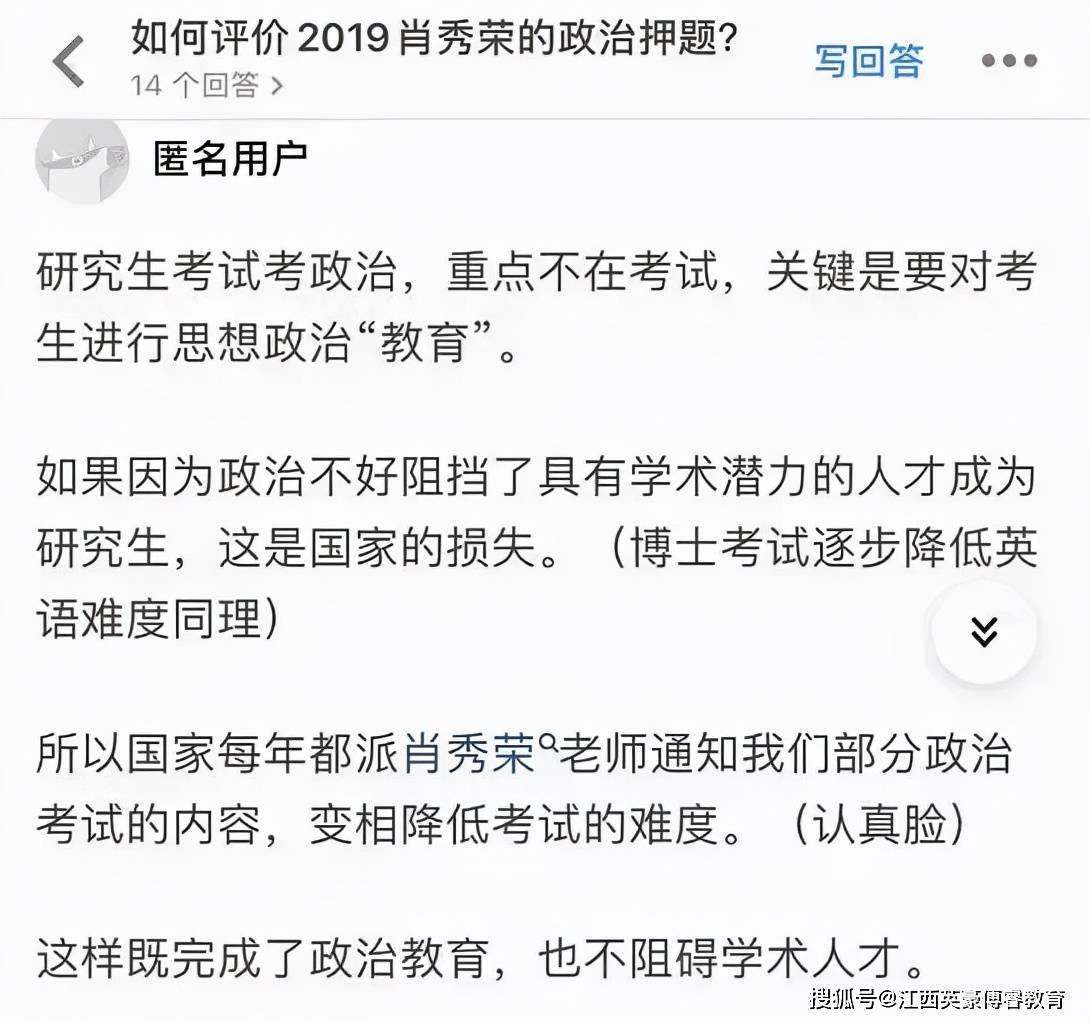 卢克俭的影响力有多大，卢克俭的影响力概览