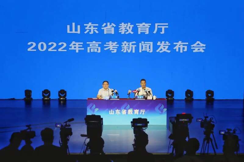 香港 第445页