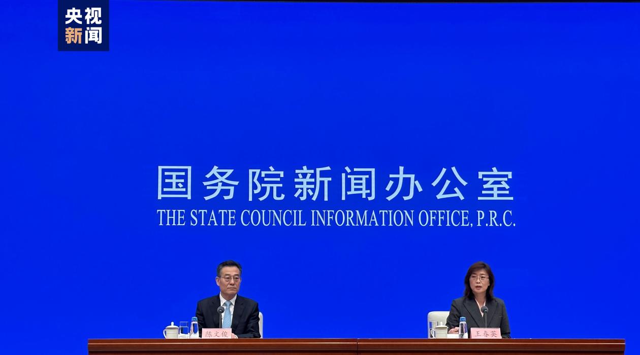 最新消息与今日新闻报道，揭示世界的瞬间变化，今日热点速递，揭示世界瞬息万变