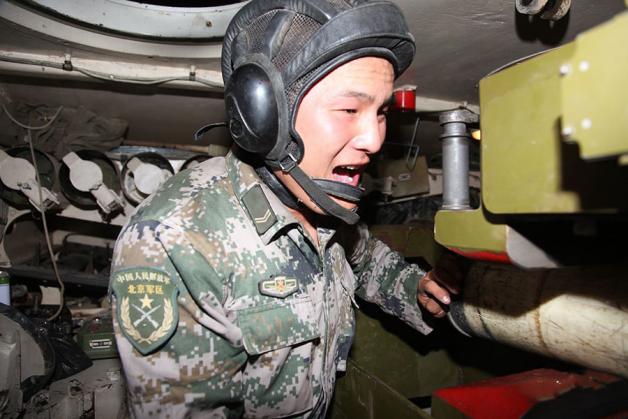 陆军兵种