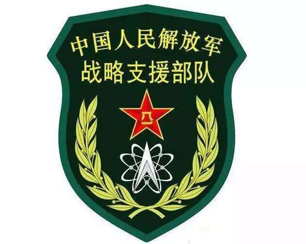 实现作战力量一体化的标志，未来战争的必然趋势，作战力量一体化的必然趋势与未来战争的新标志