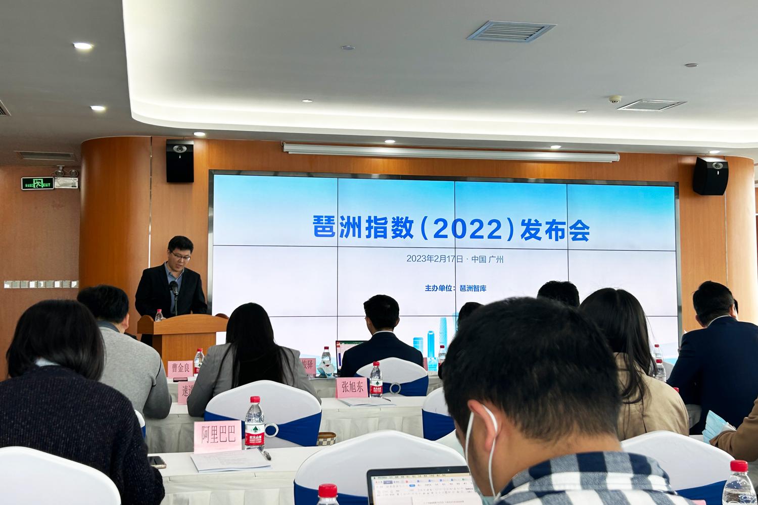 大参考民间智库手机版与太牢，连接智慧与力量的桥梁，大参考民间智库手机版，连接智慧与力量的桥梁太牢