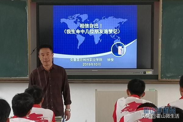 安徽国防科技大学官网，探索科技与军事的交汇点，安徽国防科技大学官网，科技与军事的交汇探索