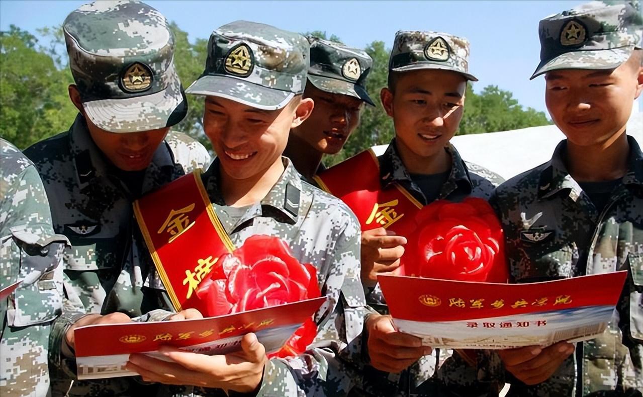 征兵宣传广告，加入我们的行列，共筑辉煌未来——2022年度征兵活动正式启动，2022年度征兵活动启动，共筑辉煌未来，诚邀热血青年加入行列！