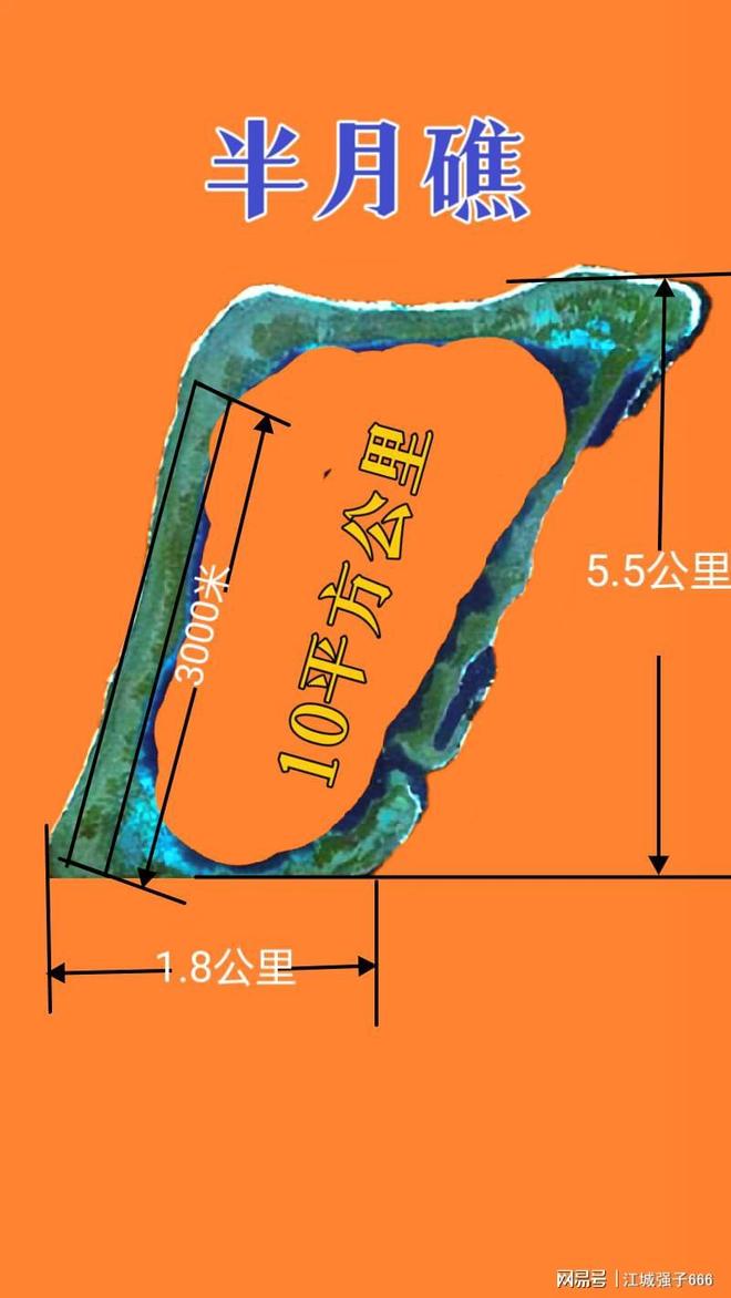渚碧礁的地理位置及其重要性，渚碧礁的地理位置与战略重要性分析