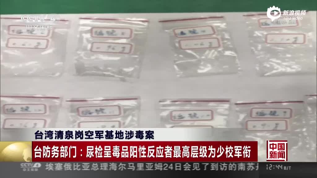 中国十大军级空军基地，探索空中力量的核心枢纽，中国十大军级空军基地，空中力量核心枢纽探索